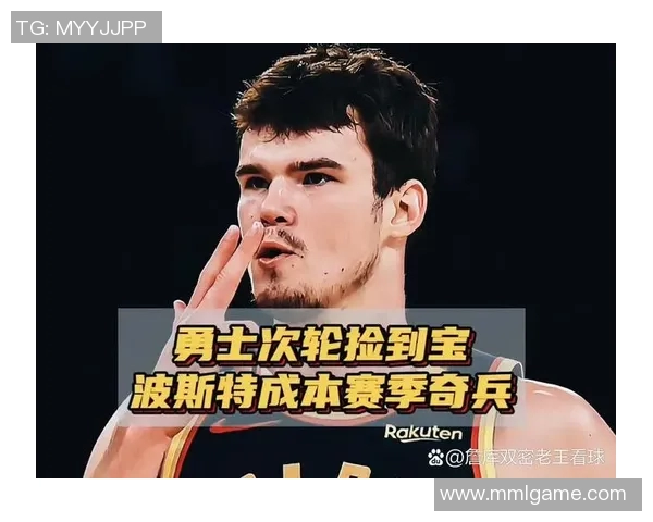 5月5日火箭与勇士激战在即竞猜双方胜负谁将笑到最后