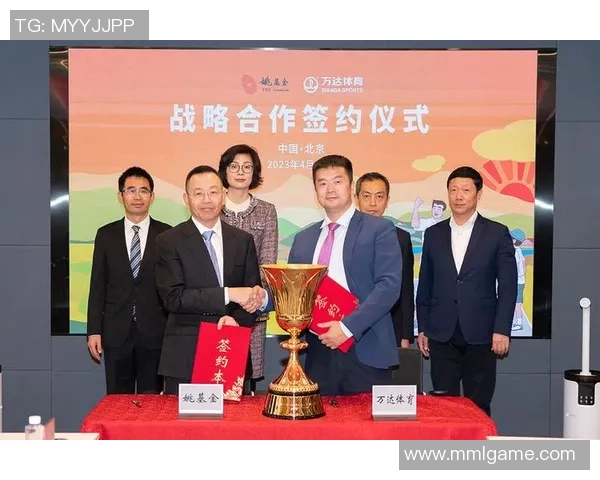 以国家队为核心，打造新时代体育强国的战略路径与实践探索