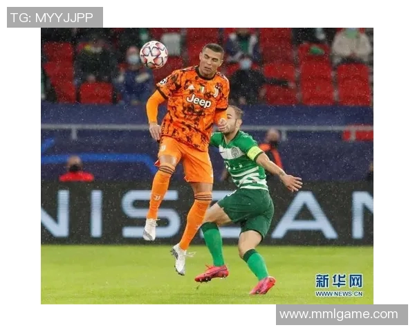 尤文图斯与费伦茨欧冠激战即将开启精彩直播不容错过