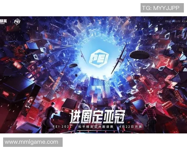 热议和平精英RNG战队如何引领游戏节奏的全新变革与挑战